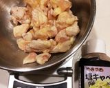 ビール&ワインに＊かりっかりぼんじり作り方2写真