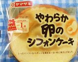 簡単！パーティにも♬モンブランサンデー♡作り方8写真