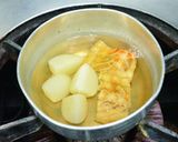 料亭 秀の小蕪と秋茄子の菊花あんかけ作り方3写真