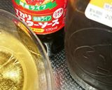 梅酒inデミソース作り方7写真