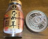 お釜にポン！メチャ簡単炊き込みご飯作り方4写真