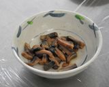 糠にしんと数の子のピザ作り方1写真