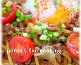 ワンポットパスタ♪甘辛すき焼き風作り方7写真