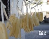 干し大根作り方4写真