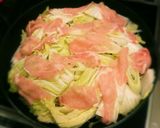 白菜の蒸し焼き作り方3写真
