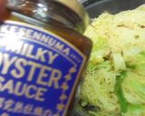 オイスターソースDe焼きそば作り方1写真