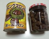 ☆簡単♪米粉で作る栗蒸し羊羹☆作り方1写真