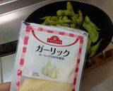 最速のスタミナ枝豆作り方1写真