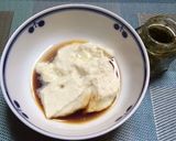 温泉湯豆腐作り方4写真
