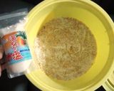 温泉の塩で自家製味噌作り♪作り方4写真