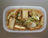 レンジで簡単☆厚揚げと白菜のそぼろあん。作り方10写真