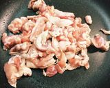 熟れすぎた柿で作る!陽泉酒家の青椒肉絲作り方7写真