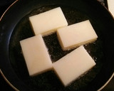 食べすぎ注意！大根おろしで揚げもち作り方1写真