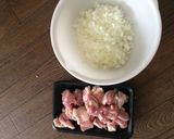 バターチキンカレー作り方1写真