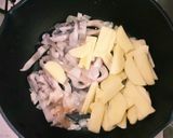 イカじゃが炒め作り方8写真