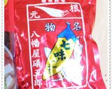 簡単☆ピリ辛チーズinもちもちおから団子作り方5写真