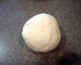 手作り餃子の皮作り方1写真