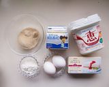 簡単なのに絶品♡NYチーズケーキ♬作り方1写真