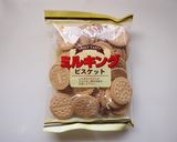 簡単なのに絶品♡NYチーズケーキ♬作り方2写真