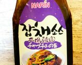 カルビと蓮根の韓国風炒め作り方4写真