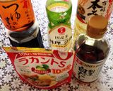 秋の味覚♫山形の芋煮♡作り方7写真