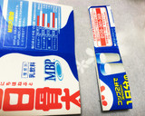 冷凍卵の超簡単ぐでたまおにぎらず作り方2写真