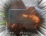 名糖紅茶で①スポンジ②シロップ③ホイップ作り方7写真
