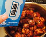 母から受け継いだ栗の渋皮煮作り方4写真