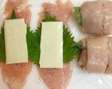 ささみとチーズの大葉パン粉焼き♪作り方2写真