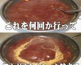 美味ドレのミキサーで簡単！テリヤキソース作り方8写真