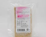 てんぺの唐揚げ作り方4写真