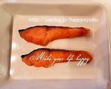 鮭と豆苗de寿司☆おにぎり作り方2写真