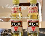 鮭と豆苗de寿司☆おにぎり作り方7写真