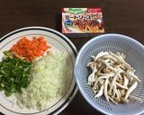 圧力鍋でルーミック✨ミートソース作り方1写真