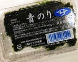 磯の香りが絶品!青海苔の一口チヂミ作り方2写真