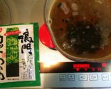 白だしで簡単＊京都のおうどん作り方2写真