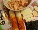 くるくる巻き巻きちくわコロネ♪作り方3写真