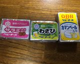 ポテトコロン作り方2写真