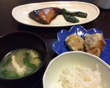 里芋の唐揚げ作り方9写真