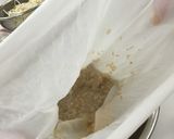 命の玄米スープ作り方5写真