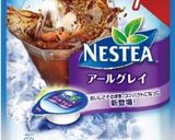 紅茶とりんごクリームのティラミス作り方9写真