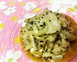 セロリの辛子醤油☆ゴマ漬け♪♪作り方5写真