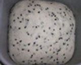 セサミ　フランス作り方5写真
