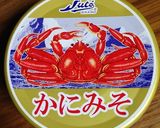 ワンポットパスタで里芋のかにみそグラタン作り方10写真