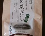 タコとアスパラの和風パスタ作り方6写真