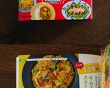 元気もりもりキムチ焼きそば作り方7写真