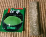 甘酒抹茶の寒天ゼリー 砂糖、添加物不使用作り方2写真