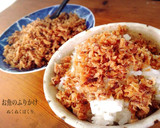 焼き魚の残りで〜お魚のふりかけ作り方9写真