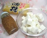 なめはん☆ふわとろ作り方1写真