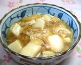 なめはん☆ふわとろ作り方3写真